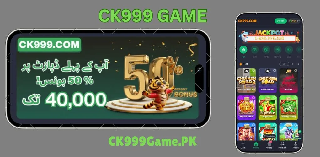 ck999